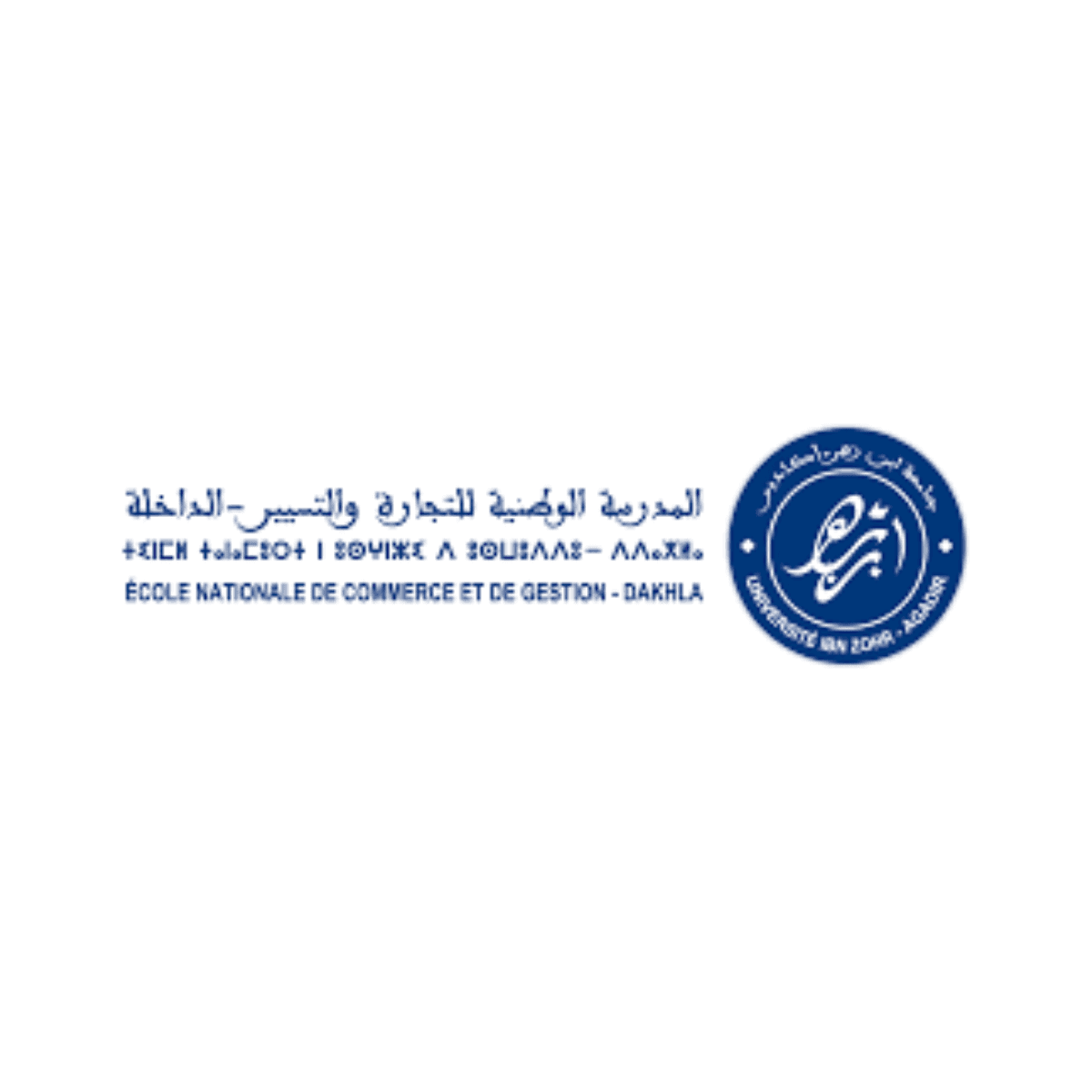 ENCG Dakhla