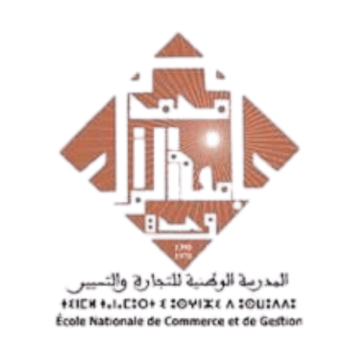 ENCG Oujda