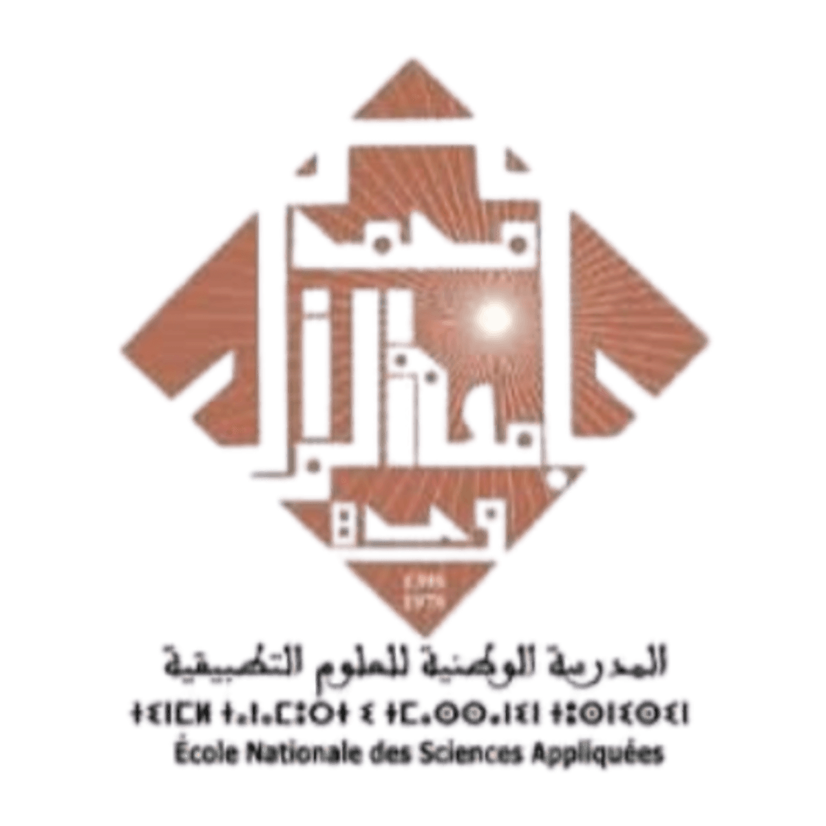 ENSA Oujda