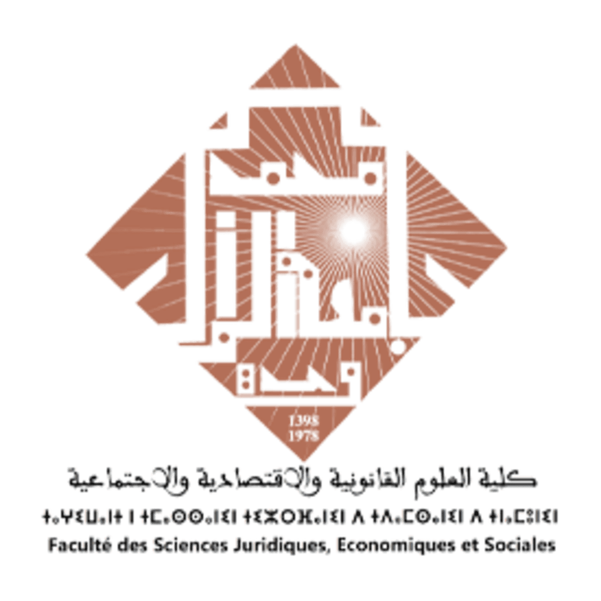FSJES Oujda