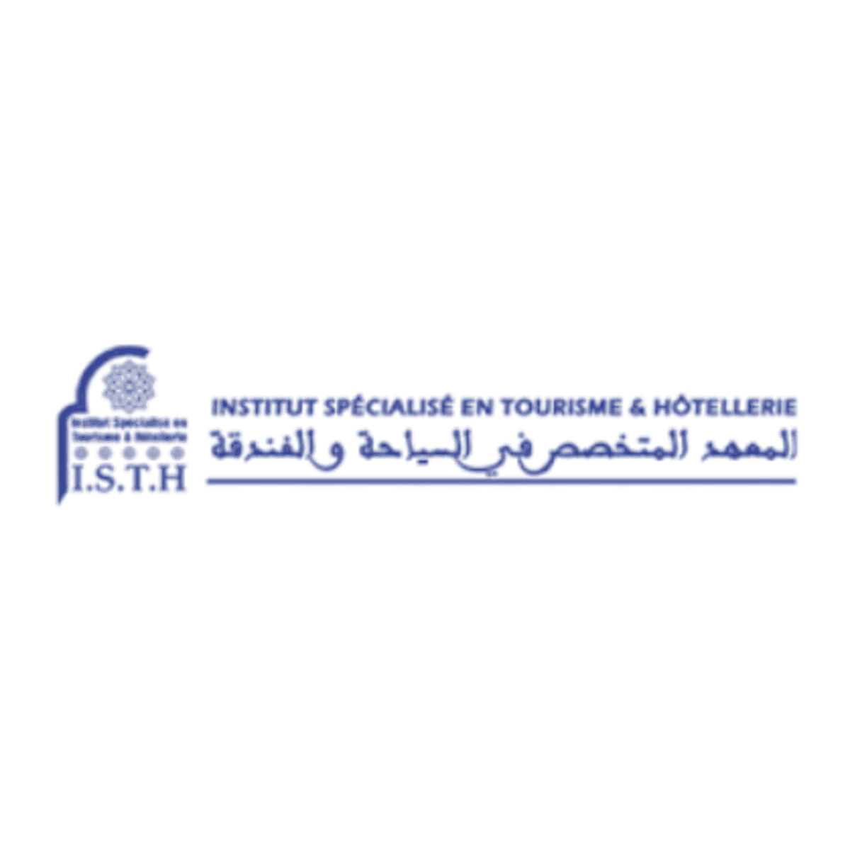 ISHT Fès