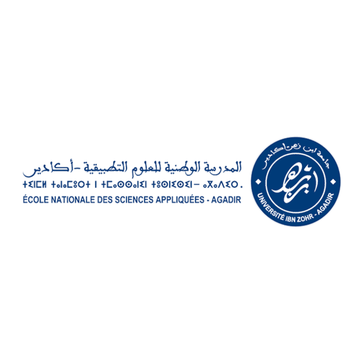 ENSA Agadir