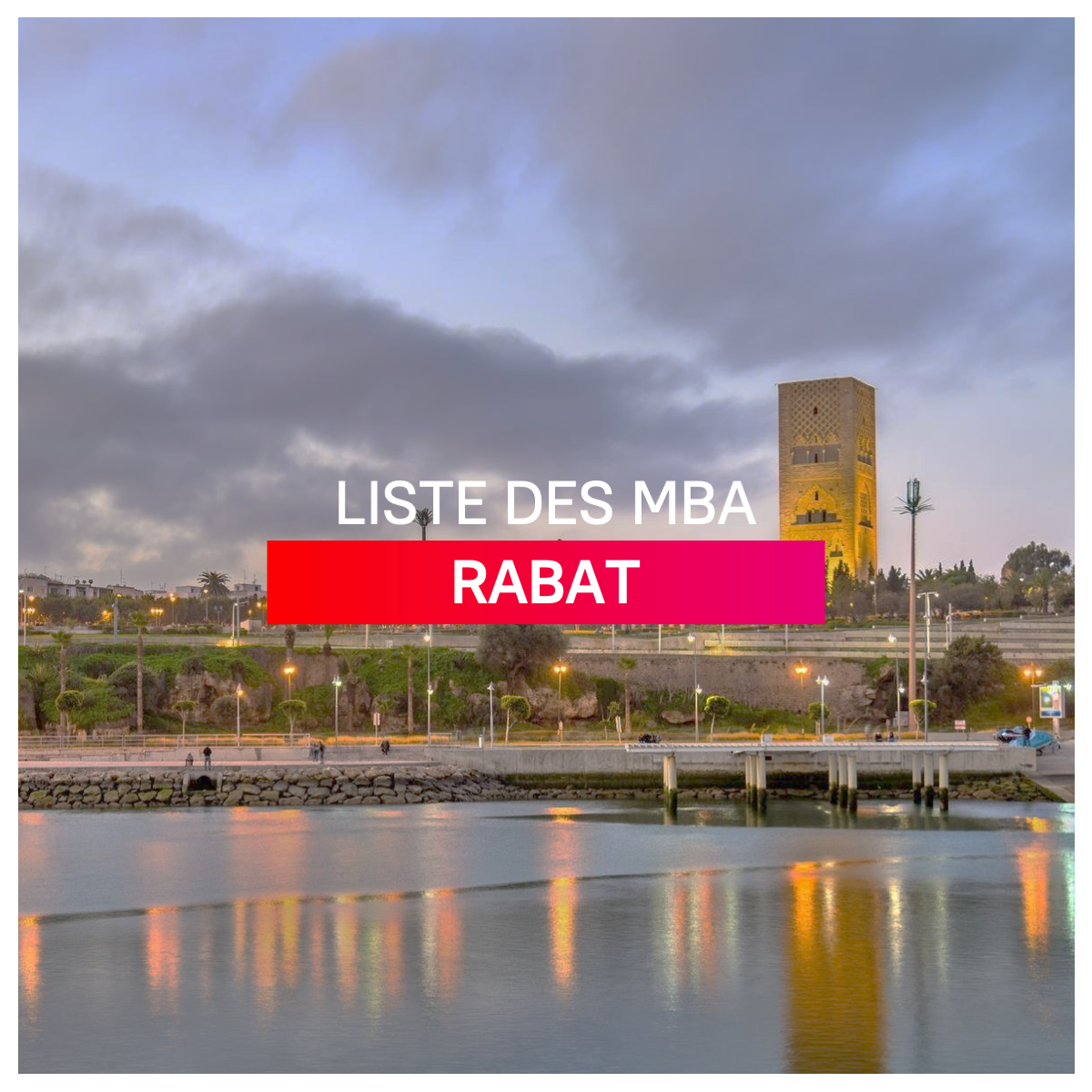 MBA à Rabat