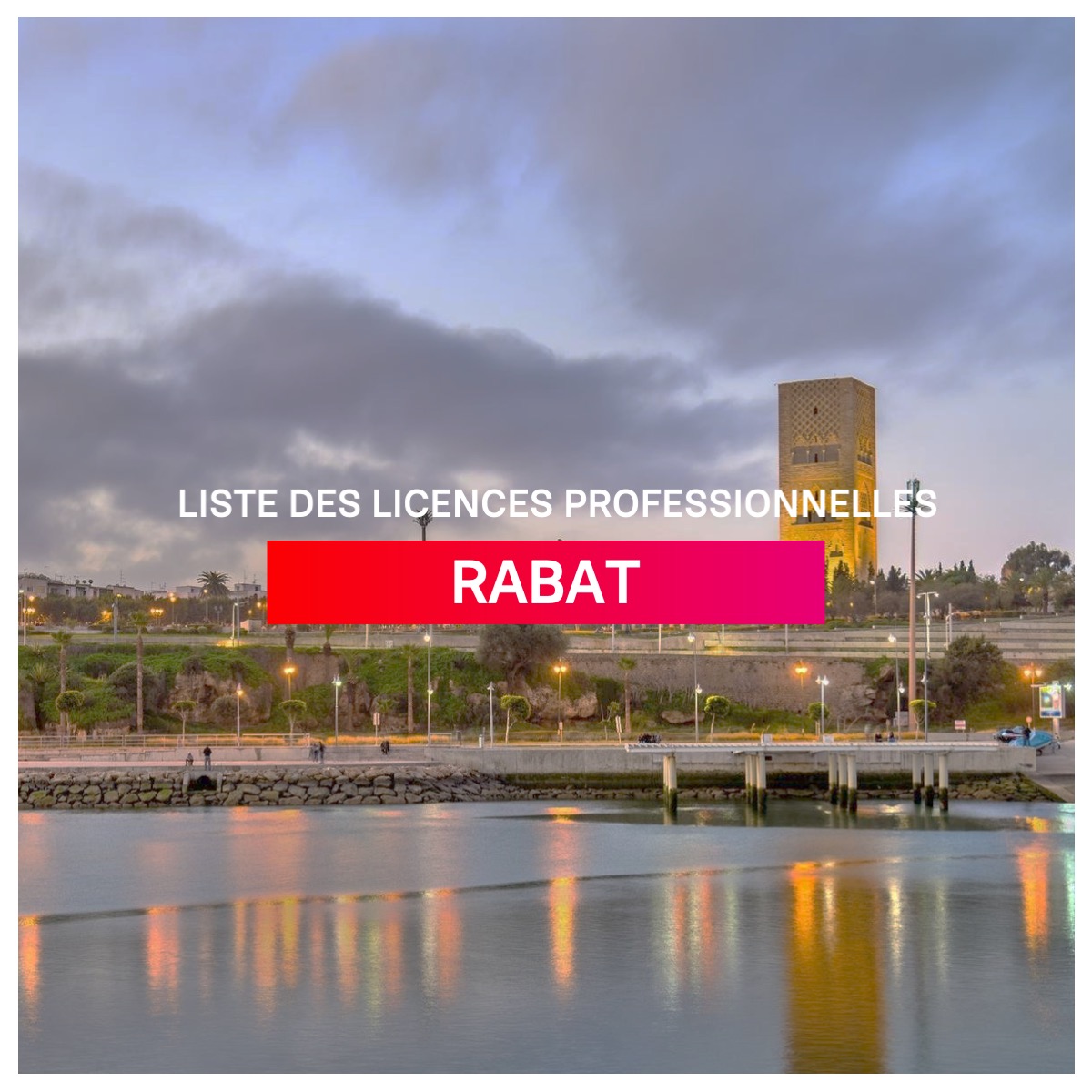 Liste des licences professionnelles a Rabat l mba.ma