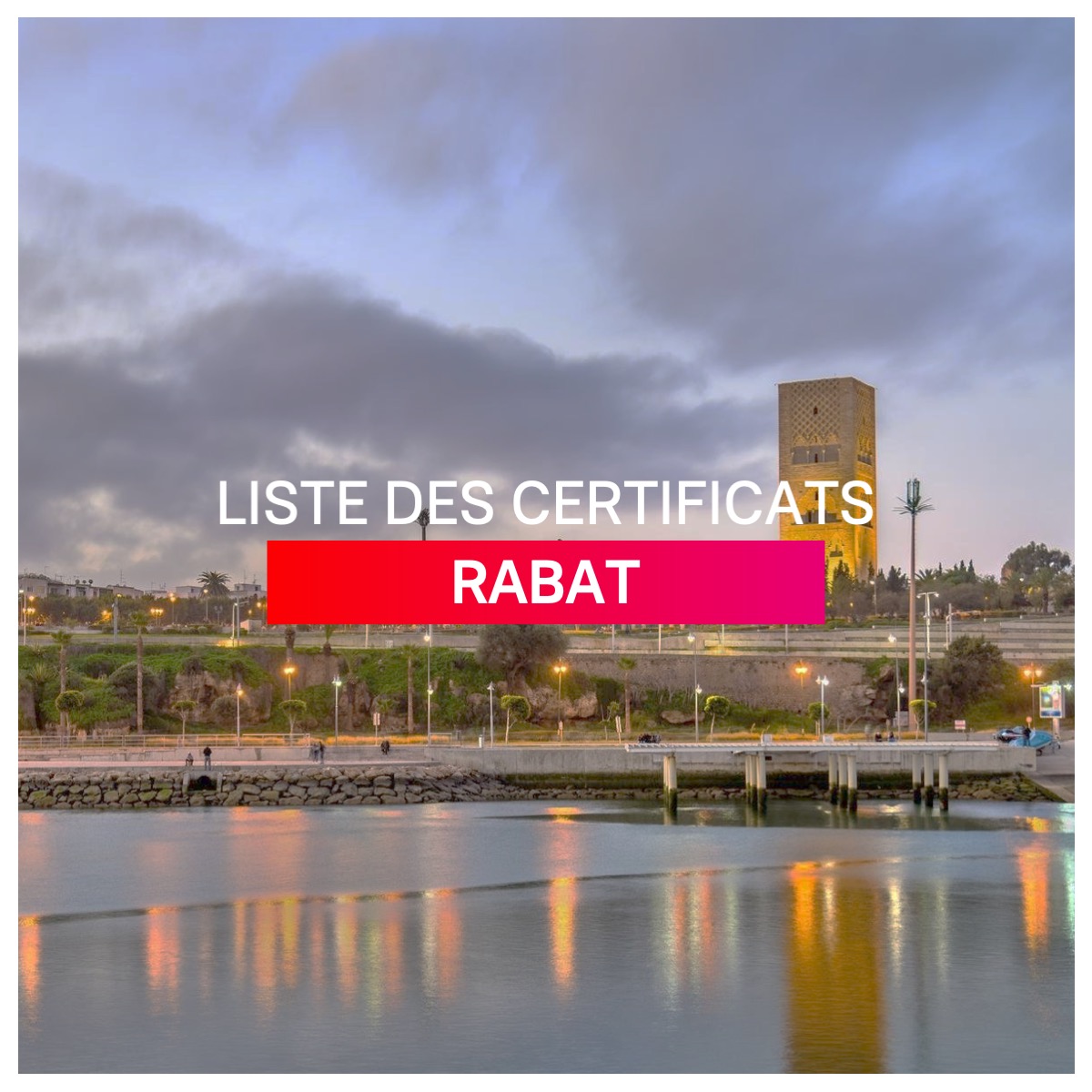 Liste des certificats Rabat l mba.ma